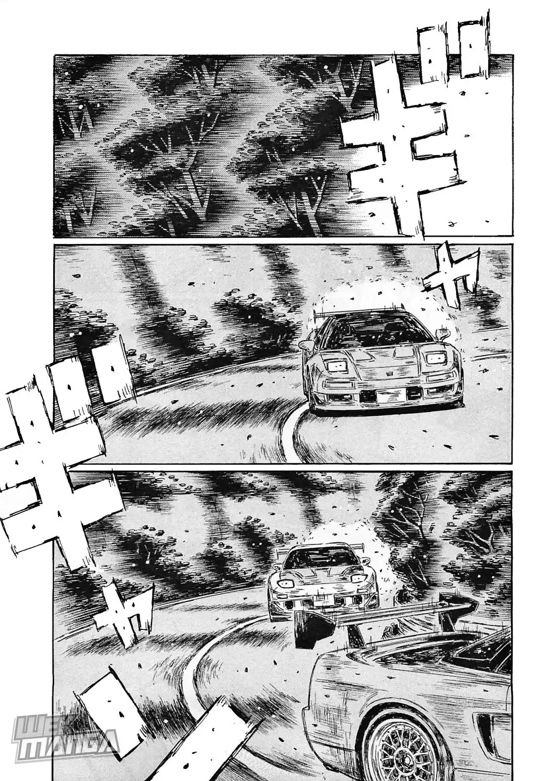 Initial D Chapter 640 4